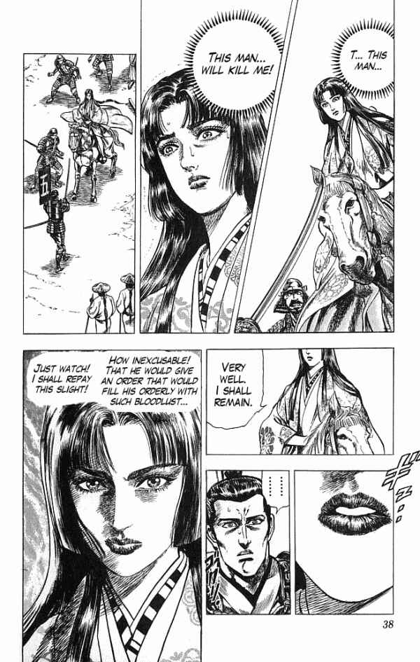 Page 10 Chapter 16 Shadow Warrior: Tokugawa Ieyasu