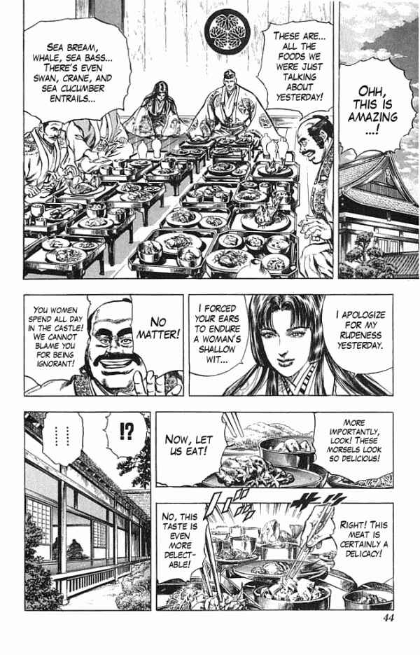 Page 16 Chapter 16 Shadow Warrior: Tokugawa Ieyasu