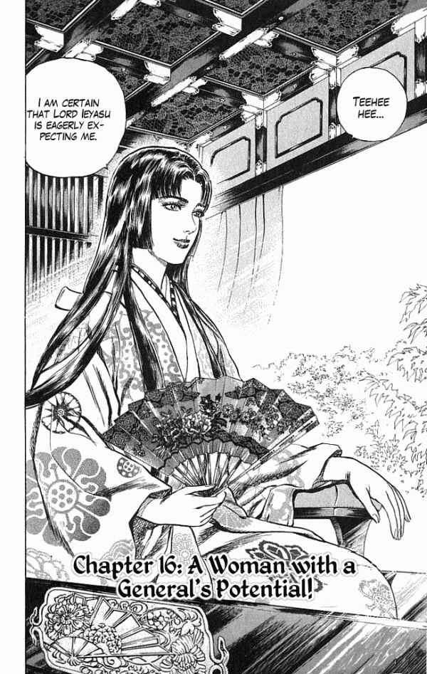 Page 2 Chapter 16 Shadow Warrior: Tokugawa Ieyasu