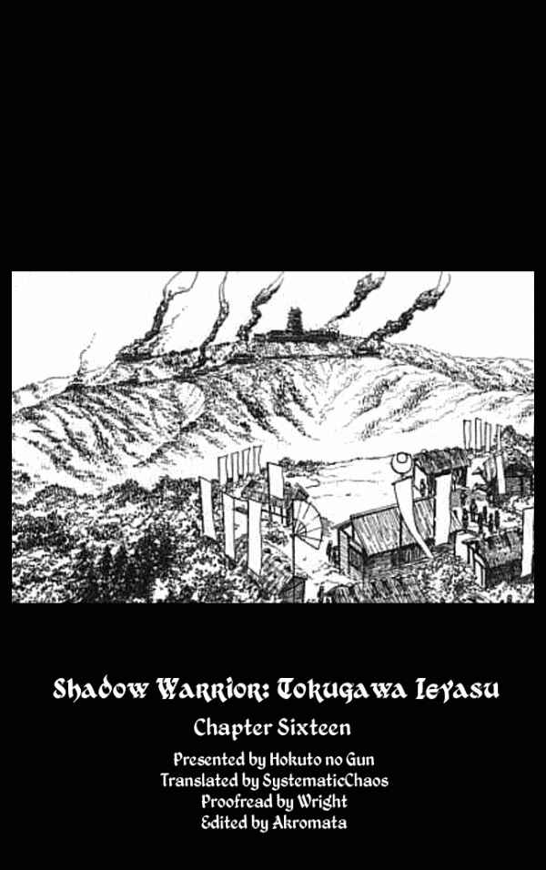 Page 21 Chapter 16 Shadow Warrior: Tokugawa Ieyasu