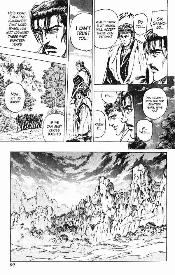 Page 11 Chapter 28 Shadow Warrior: Tokugawa Ieyasu