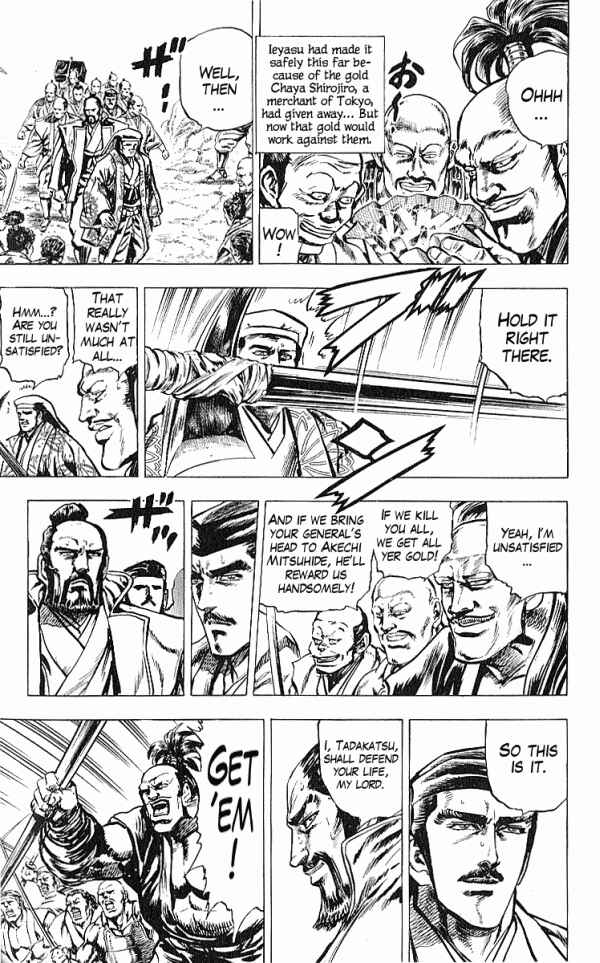 Page 13 Chapter 28 Shadow Warrior: Tokugawa Ieyasu