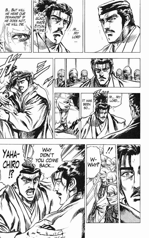 Page 17 Chapter 28 Shadow Warrior: Tokugawa Ieyasu
