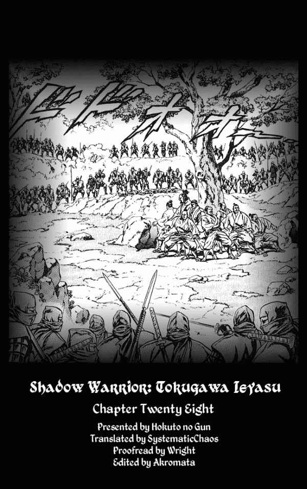 Page 20 Chapter 28 Shadow Warrior: Tokugawa Ieyasu
