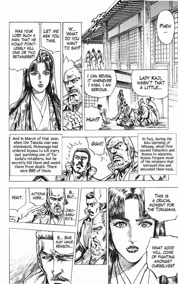 Page 6 Chapter 28 Shadow Warrior: Tokugawa Ieyasu