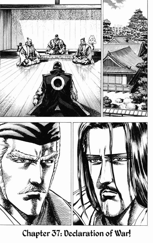 Page 1 Chapter 37 Shadow Warrior: Tokugawa Ieyasu