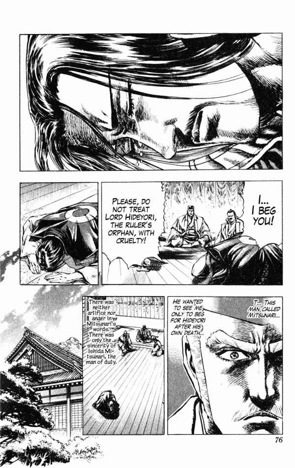 Page 10 Chapter 37 Shadow Warrior: Tokugawa Ieyasu