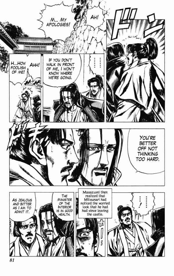 Page 15 Chapter 37 Shadow Warrior: Tokugawa Ieyasu