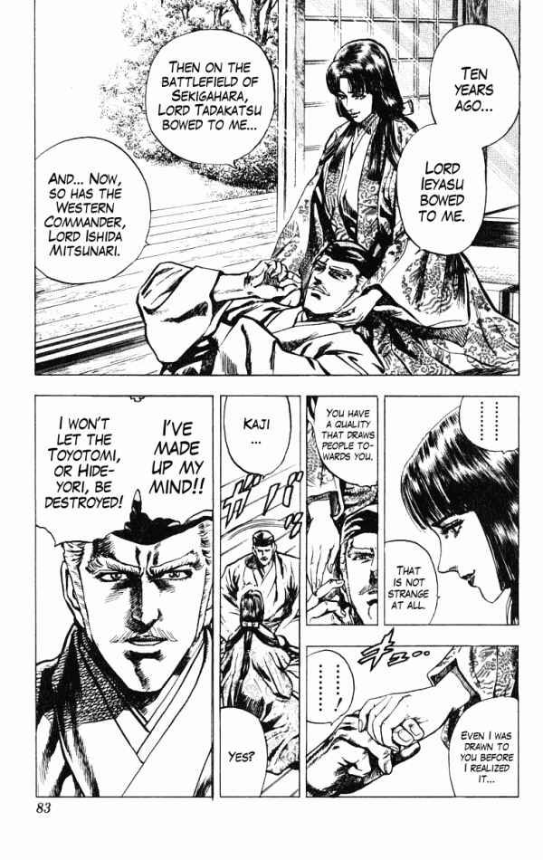 Page 17 Chapter 37 Shadow Warrior: Tokugawa Ieyasu