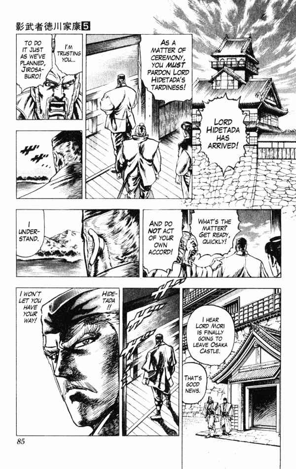 Page 19 Chapter 37 Shadow Warrior: Tokugawa Ieyasu