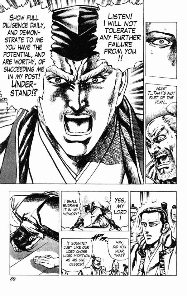 Page 23 Chapter 37 Shadow Warrior: Tokugawa Ieyasu