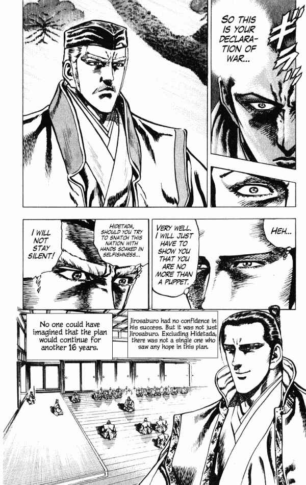 Page 24 Chapter 37 Shadow Warrior: Tokugawa Ieyasu