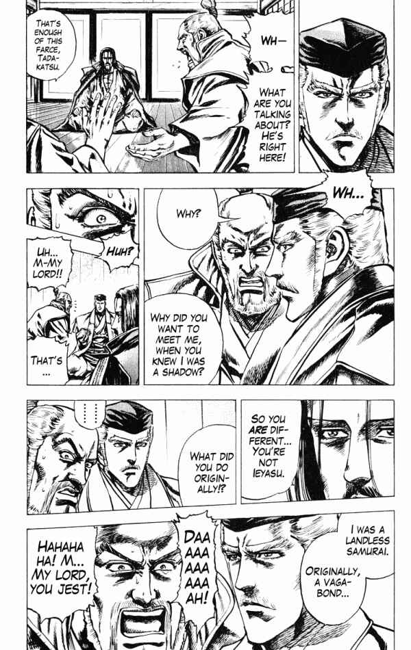 Page 4 Chapter 37 Shadow Warrior: Tokugawa Ieyasu