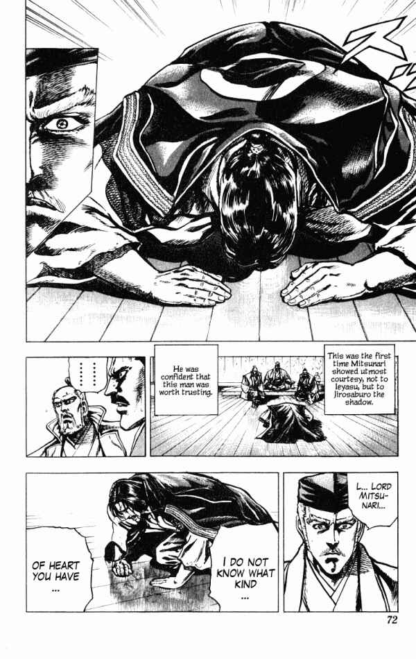 Page 6 Chapter 37 Shadow Warrior: Tokugawa Ieyasu