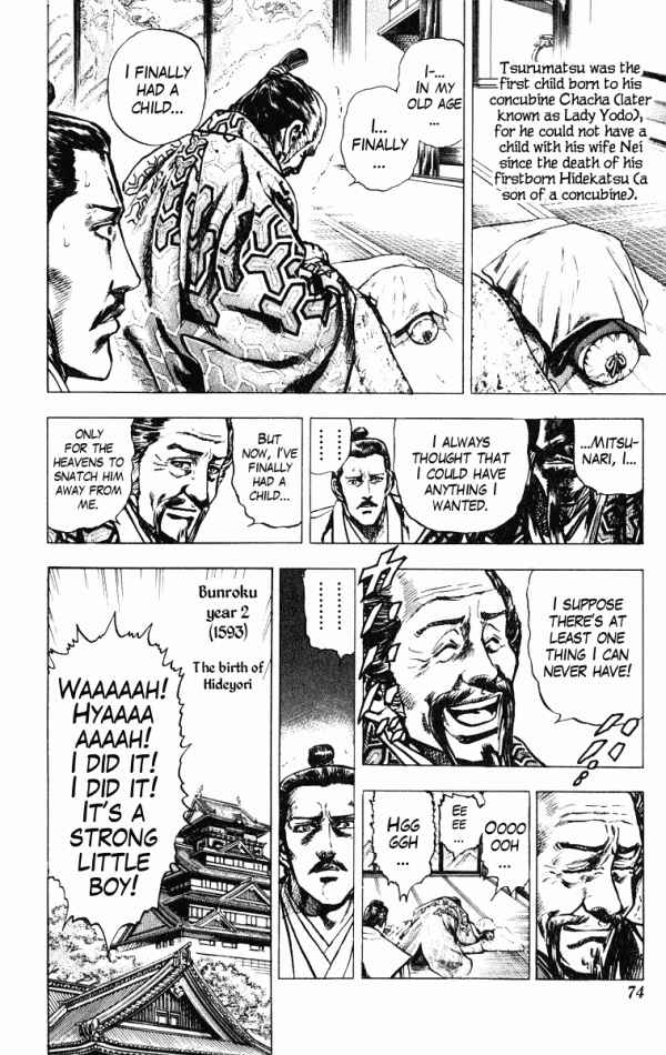 Page 8 Chapter 37 Shadow Warrior: Tokugawa Ieyasu