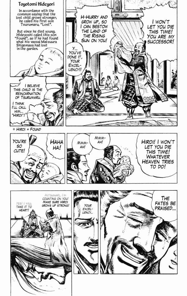 Page 9 Chapter 37 Shadow Warrior: Tokugawa Ieyasu