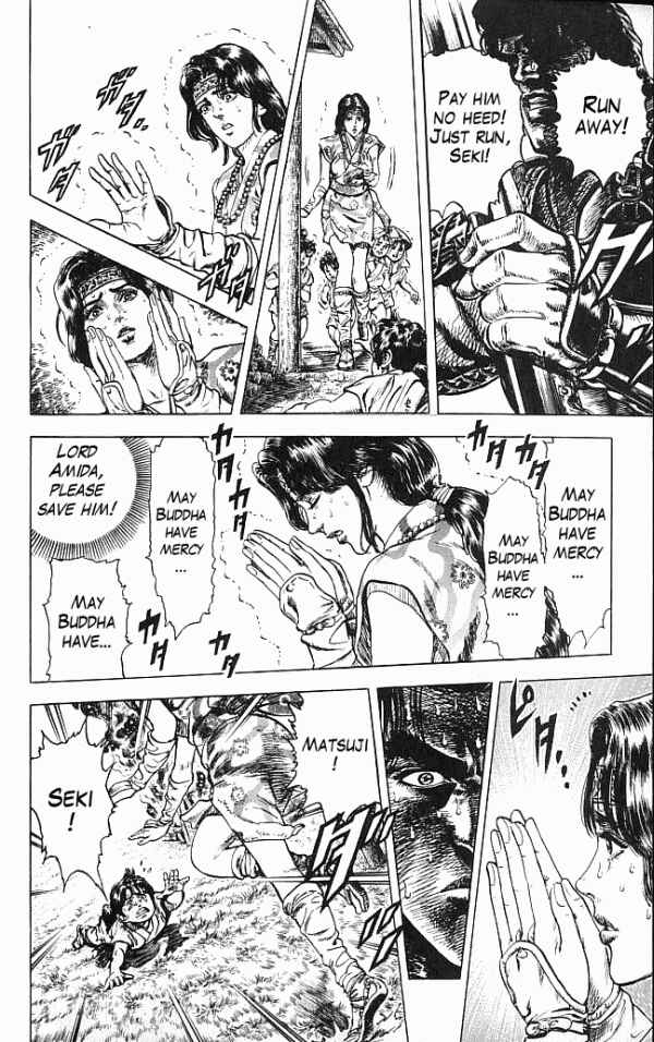 Page 10 Chapter 0 Shadow Warrior: Tokugawa Ieyasu