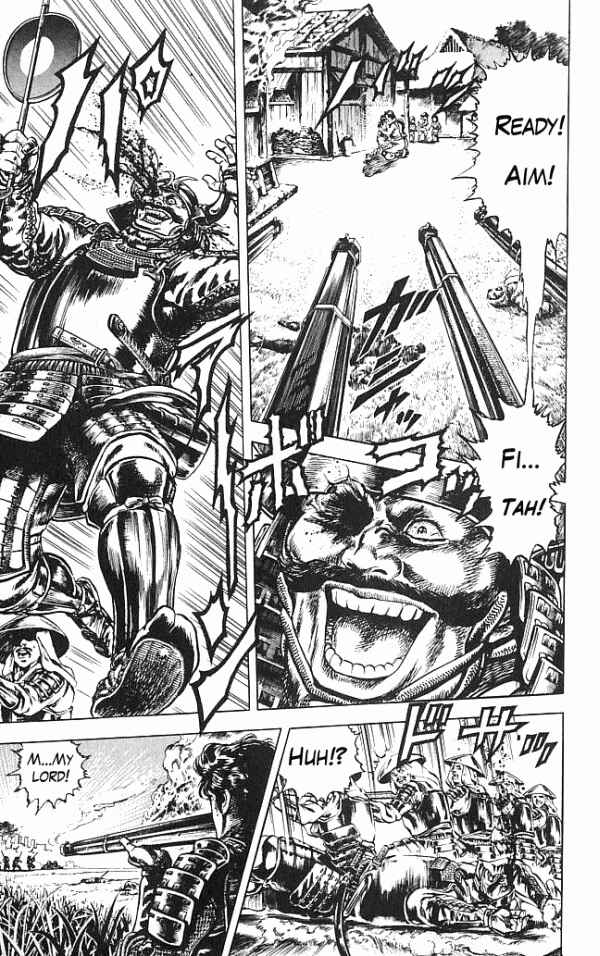 Page 11 Chapter 0 Shadow Warrior: Tokugawa Ieyasu