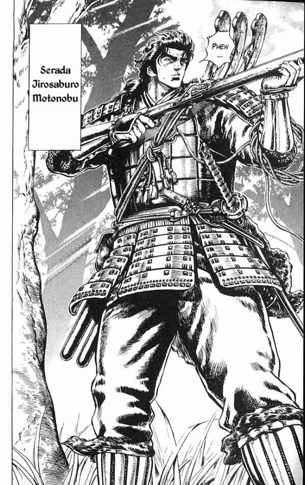 Page 12 Chapter 0 Shadow Warrior: Tokugawa Ieyasu