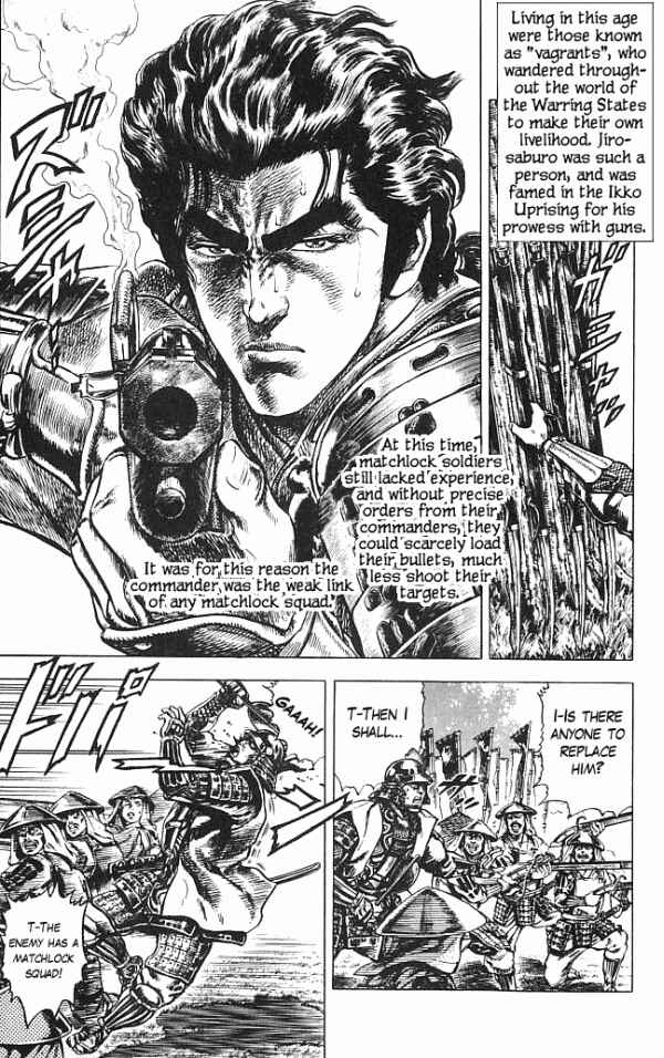 Page 13 Chapter 0 Shadow Warrior: Tokugawa Ieyasu