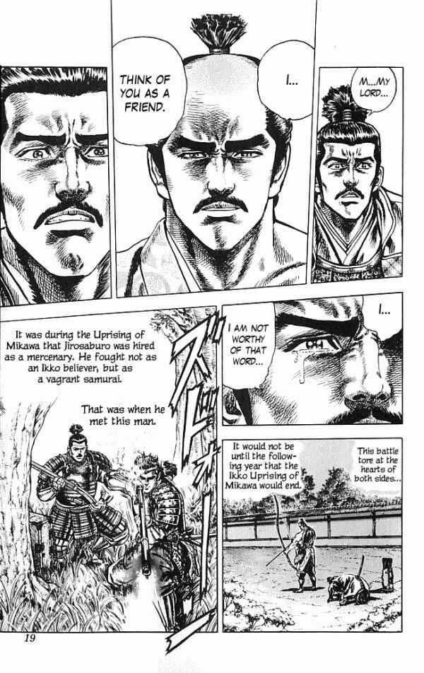 Page 19 Chapter 0 Shadow Warrior: Tokugawa Ieyasu