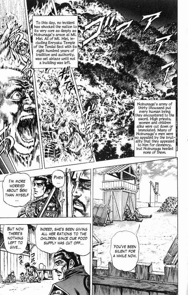 Page 26 Chapter 0 Shadow Warrior: Tokugawa Ieyasu