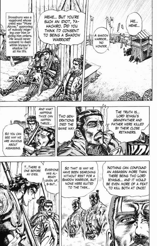 Page 28 Chapter 0 Shadow Warrior: Tokugawa Ieyasu