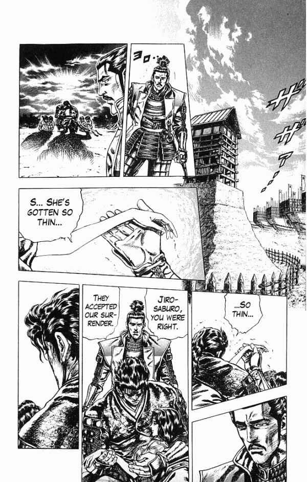 Page 35 Chapter 0 Shadow Warrior: Tokugawa Ieyasu