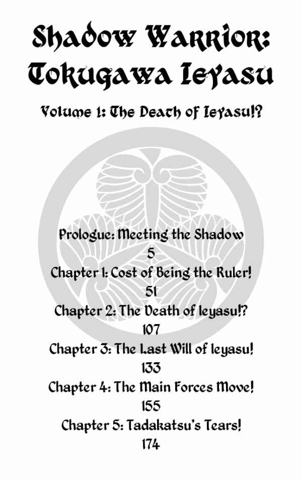 Page 4 Chapter 0 Shadow Warrior: Tokugawa Ieyasu