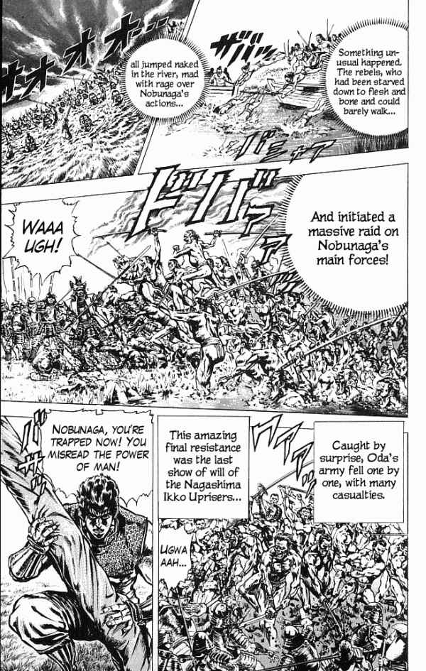 Page 40 Chapter 0 Shadow Warrior: Tokugawa Ieyasu