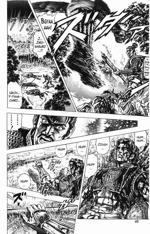 Page 45 Chapter 0 Shadow Warrior: Tokugawa Ieyasu
