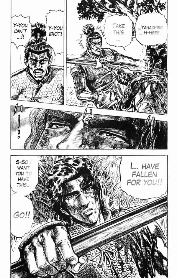 Page 46 Chapter 0 Shadow Warrior: Tokugawa Ieyasu