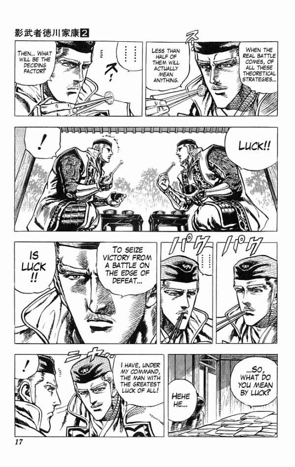 Page 17 Chapter 6 Shadow Warrior: Tokugawa Ieyasu
