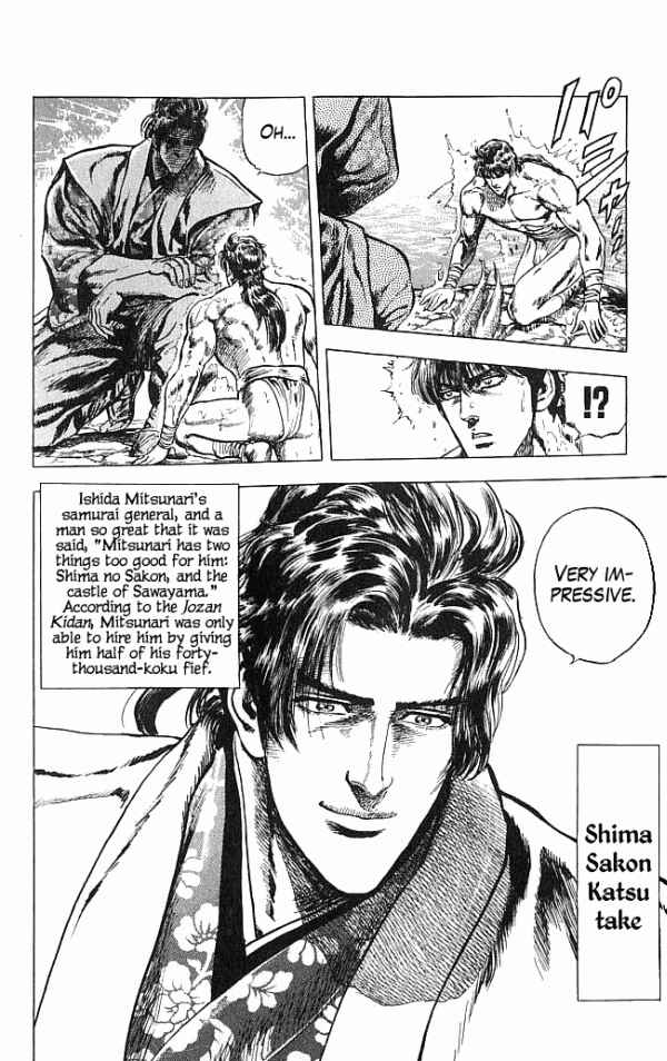 Page 22 Chapter 6 Shadow Warrior: Tokugawa Ieyasu