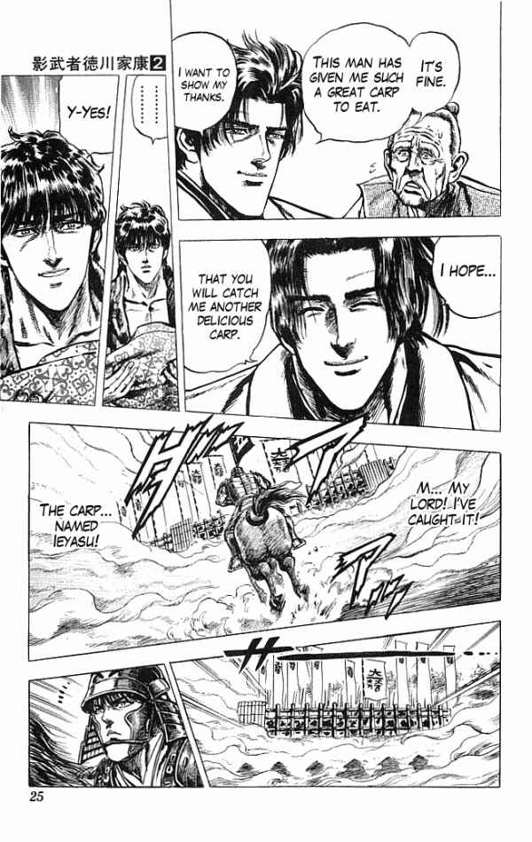 Page 25 Chapter 6 Shadow Warrior: Tokugawa Ieyasu