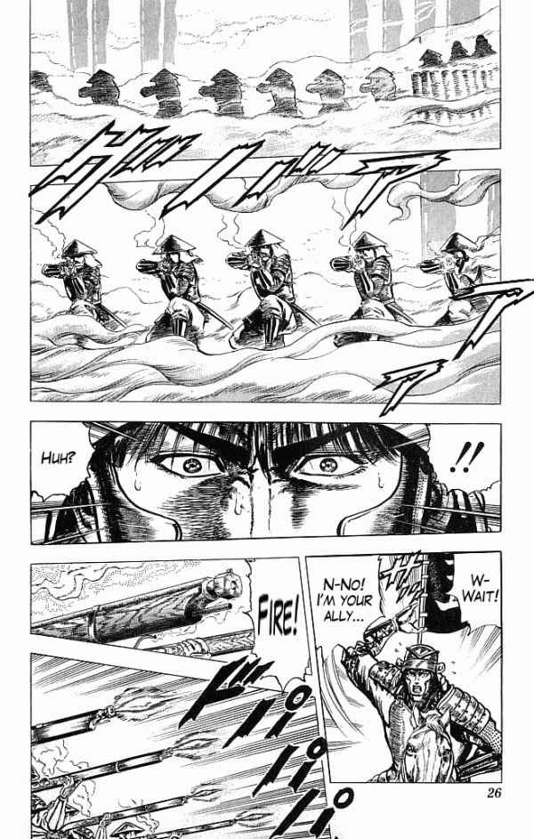 Page 26 Chapter 6 Shadow Warrior: Tokugawa Ieyasu