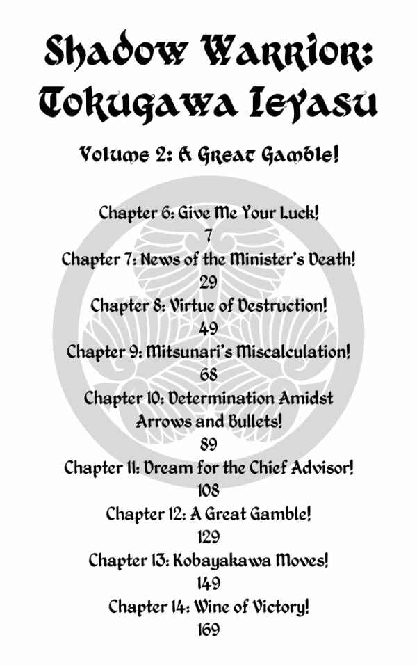 Page 6 Chapter 6 Shadow Warrior: Tokugawa Ieyasu