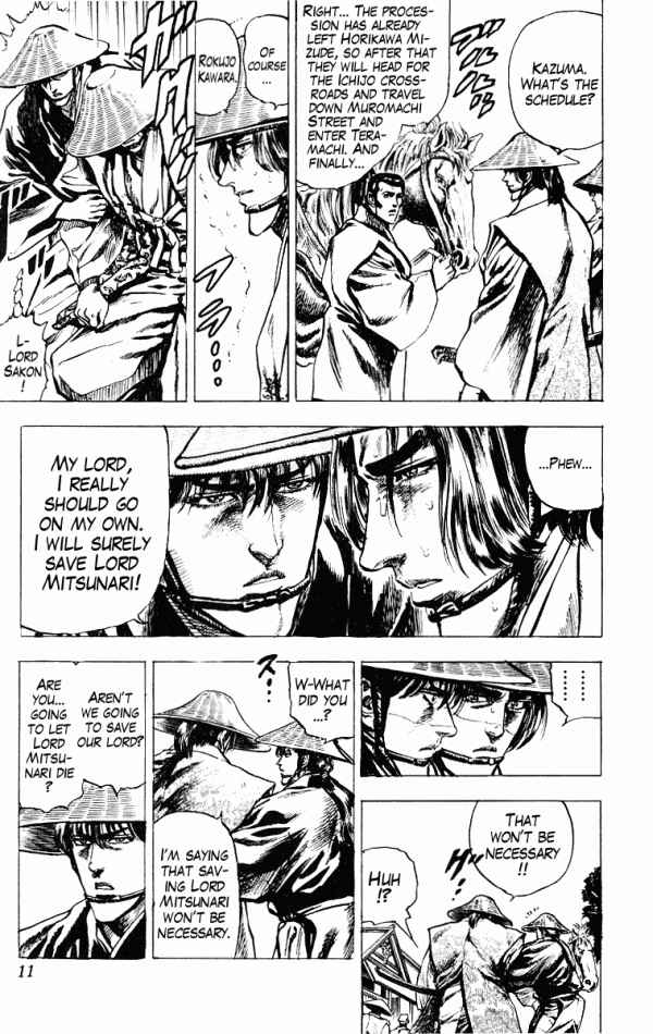 Page 10 Chapter 43 Shadow Warrior: Tokugawa Ieyasu