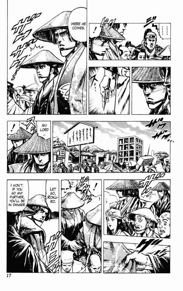 Page 16 Chapter 43 Shadow Warrior: Tokugawa Ieyasu