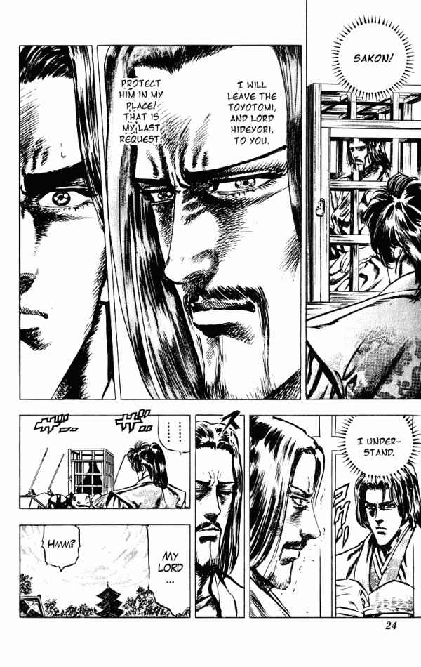 Page 23 Chapter 43 Shadow Warrior: Tokugawa Ieyasu