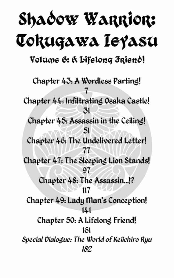 Page 6 Chapter 43 Shadow Warrior: Tokugawa Ieyasu