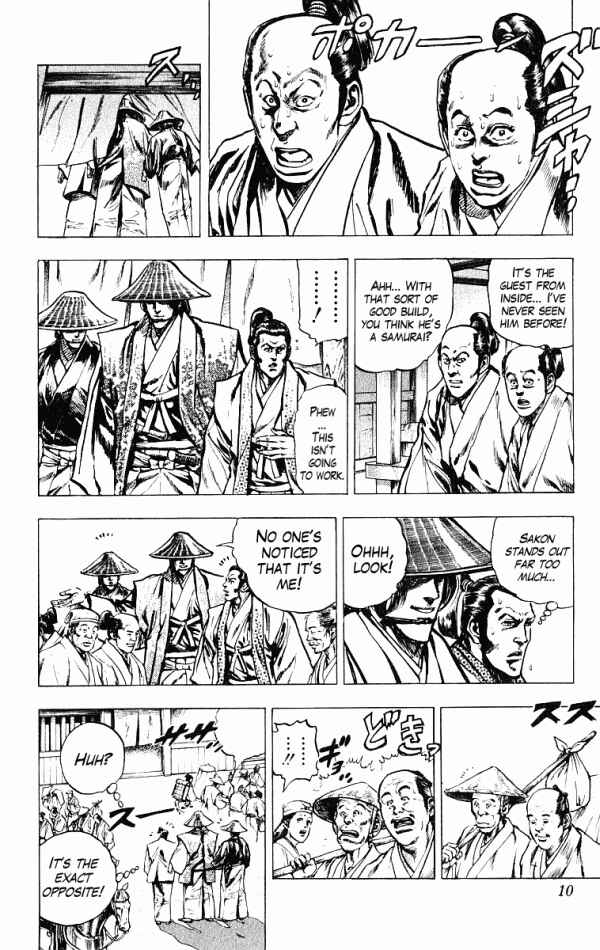 Page 9 Chapter 43 Shadow Warrior: Tokugawa Ieyasu