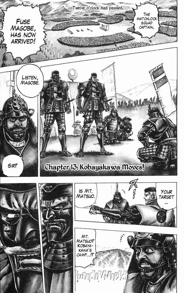 Page 1 Chapter 13 Shadow Warrior: Tokugawa Ieyasu
