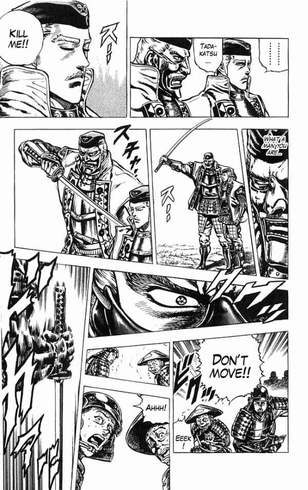 Page 12 Chapter 13 Shadow Warrior: Tokugawa Ieyasu