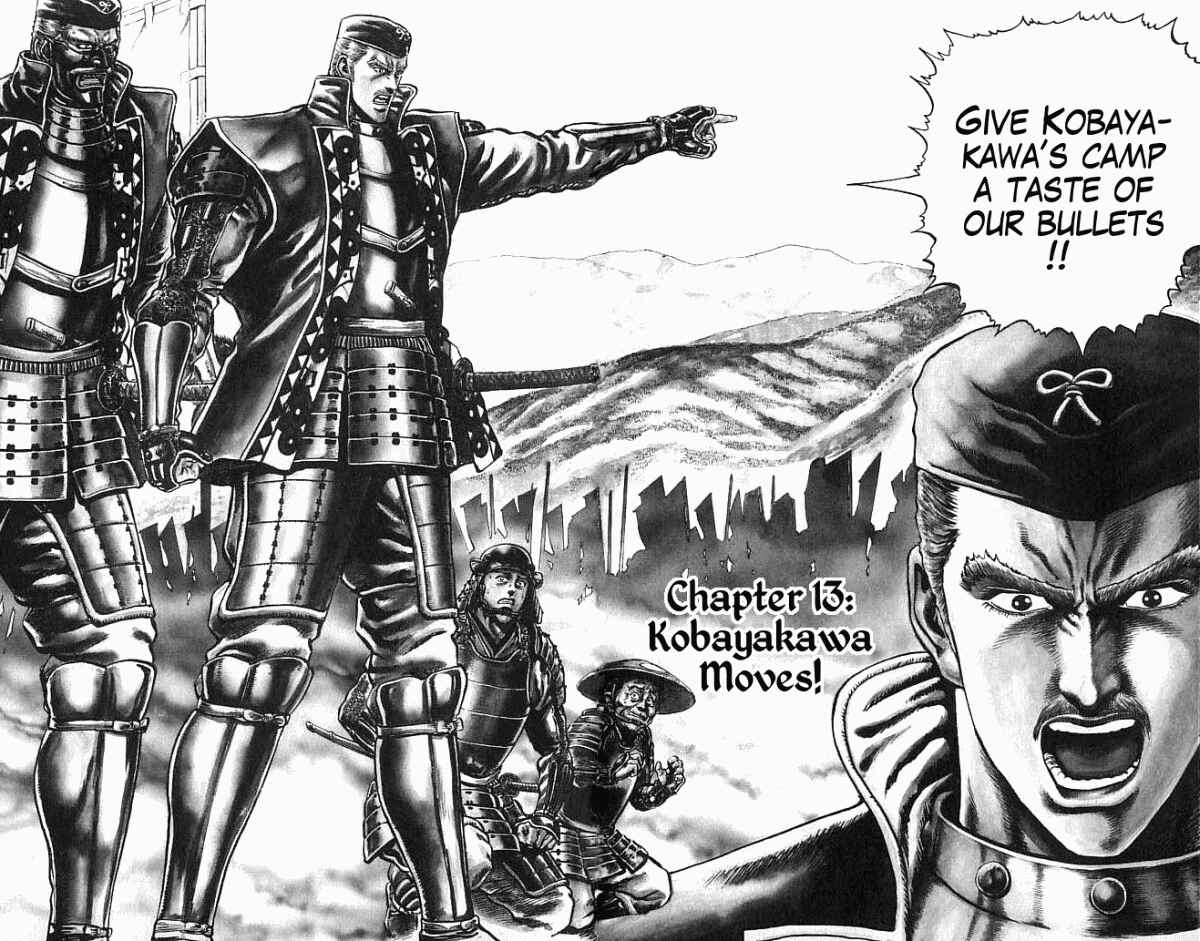 Page 2 Chapter 13 Shadow Warrior: Tokugawa Ieyasu