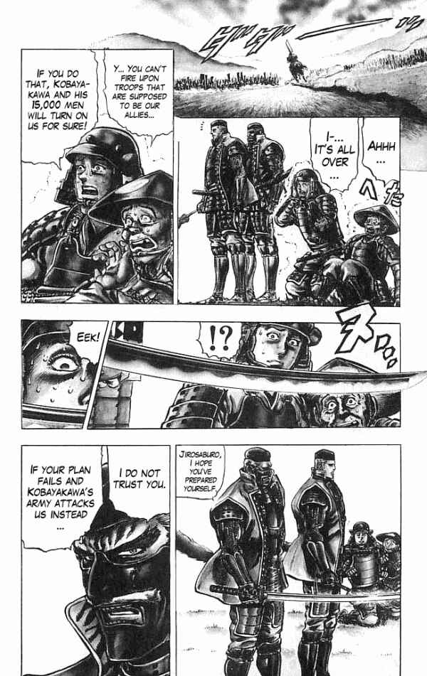 Page 3 Chapter 13 Shadow Warrior: Tokugawa Ieyasu
