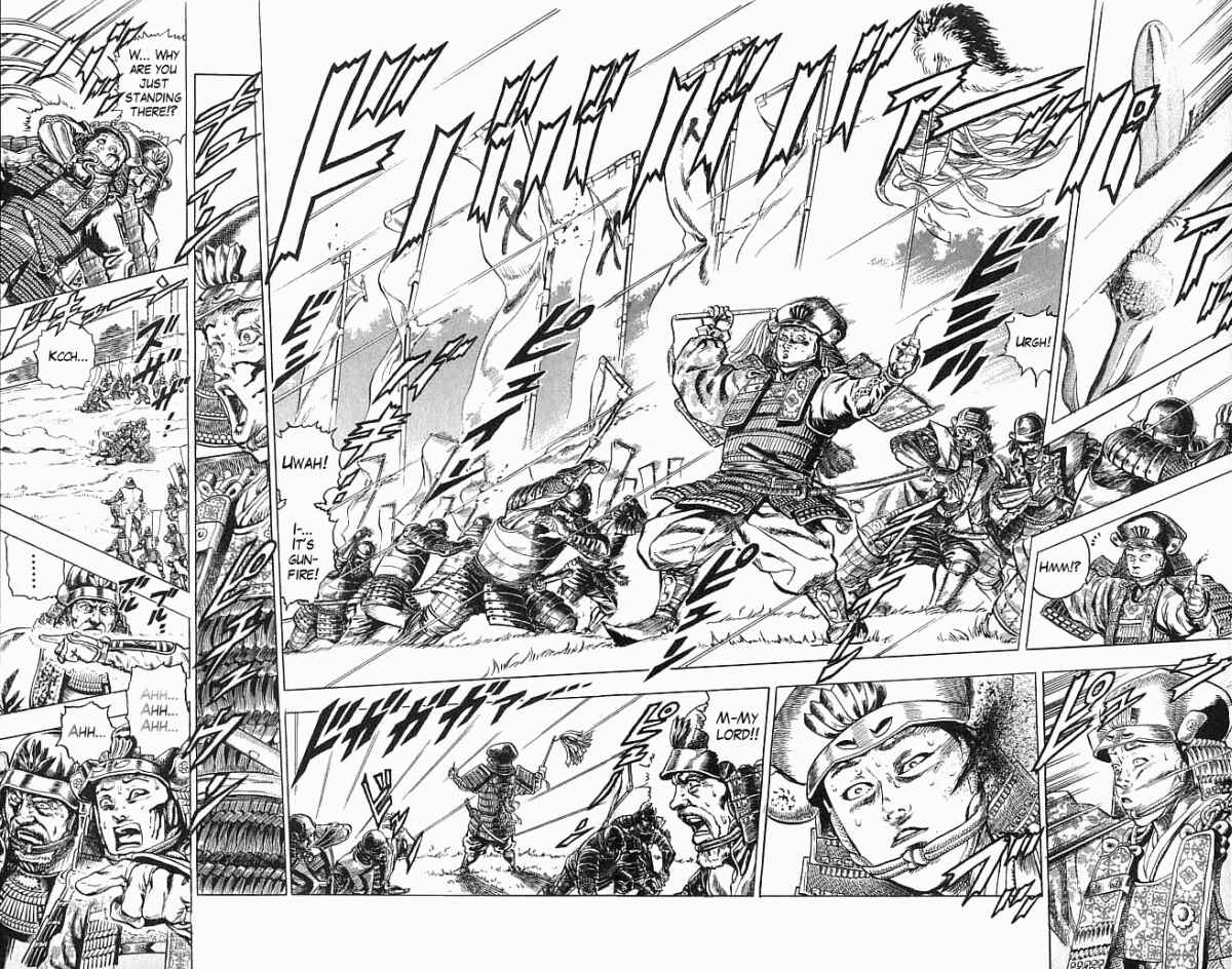 Page 9 Chapter 13 Shadow Warrior: Tokugawa Ieyasu