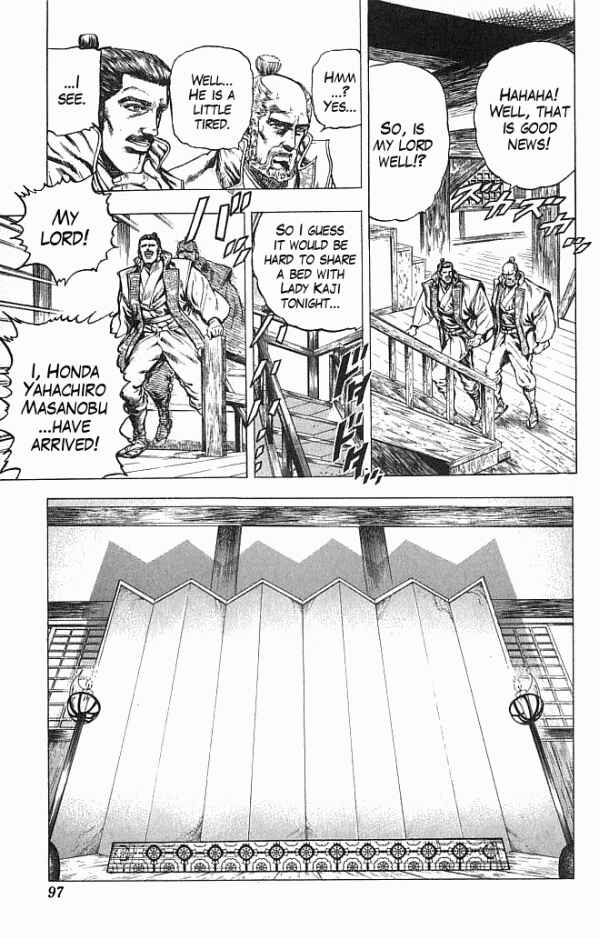 Page 10 Chapter 19 Shadow Warrior: Tokugawa Ieyasu