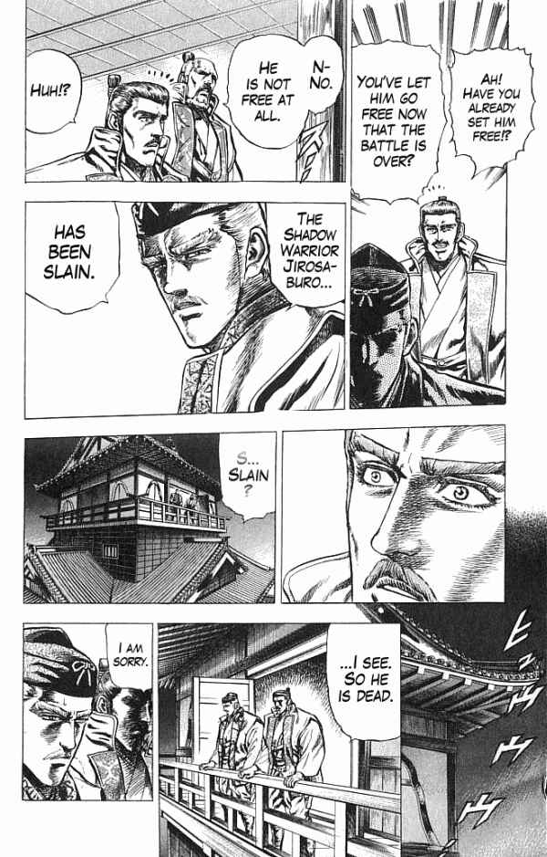 Page 13 Chapter 19 Shadow Warrior: Tokugawa Ieyasu