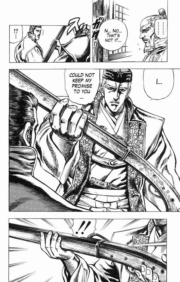 Page 15 Chapter 19 Shadow Warrior: Tokugawa Ieyasu